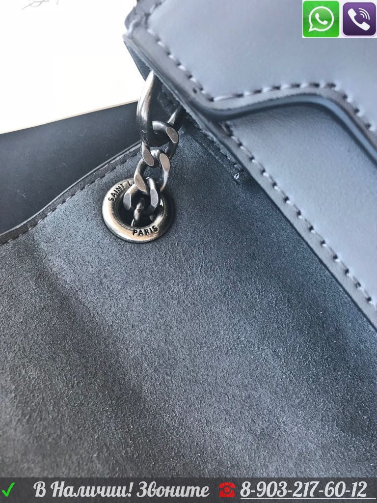 Замшевая сумка YSL Book Клатч Yves Saint Laurent - фото 4 - id-p99197278