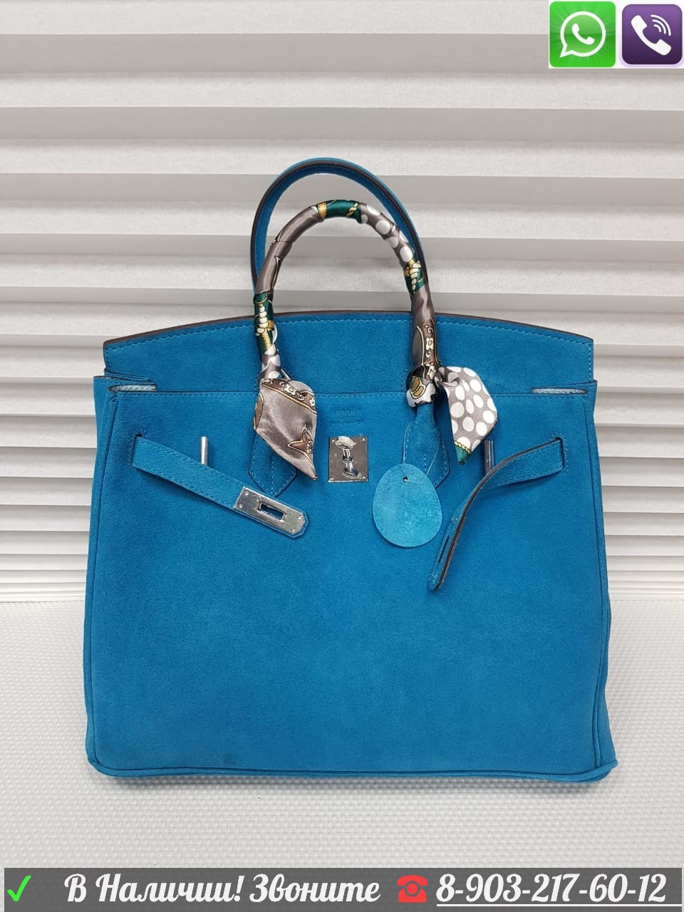 Сумка Замшевая hermes Birkin Бирюзовая