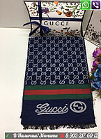 Мужской шарф Gucci серый черный с красной зеленой лентой Синий