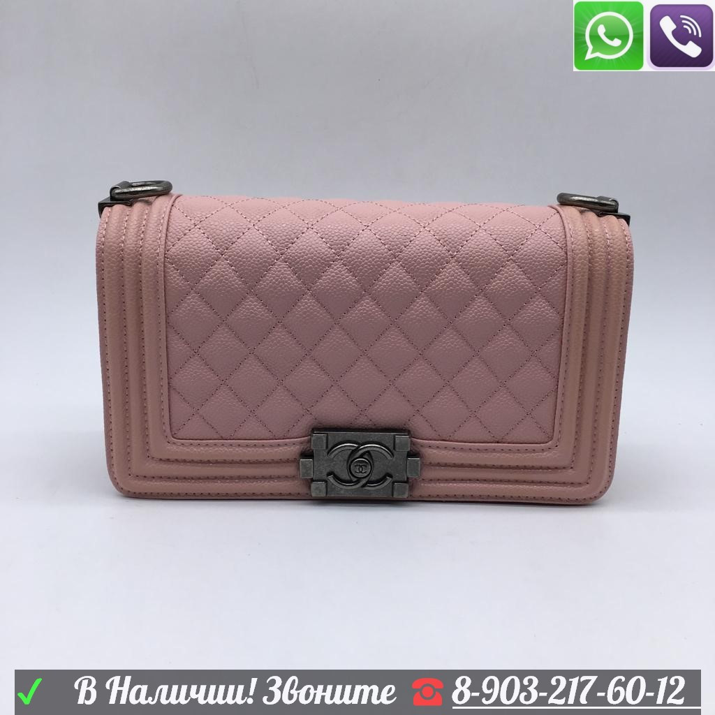 Сумка Chanel le boy кожа икра Белый - фото 2 - id-p99197428