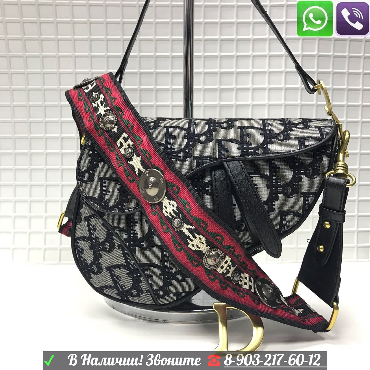 Сумка Dior Saddle Бордовая Monogram Canvas Oblique Диор - фото 2 - id-p99205000