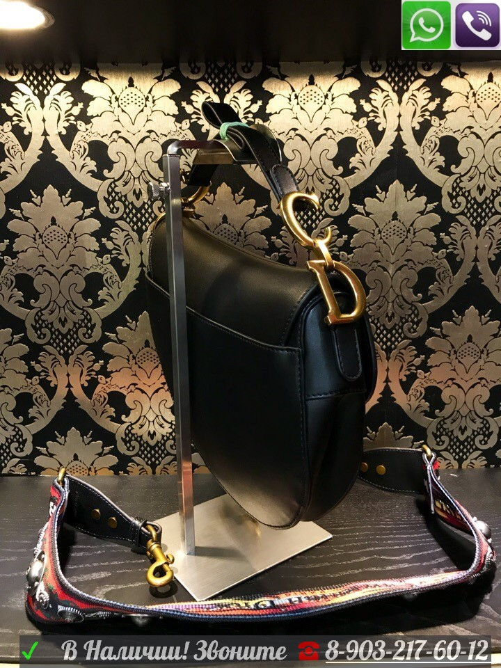 Сумка Dior Saddle Бордовая Monogram Canvas Oblique Диор - фото 4 - id-p99205000