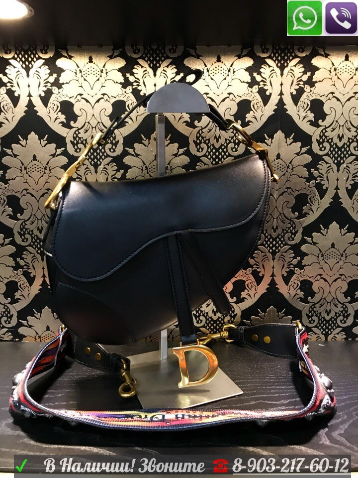 Сумка Dior Saddle Бордовая Monogram Canvas Oblique Диор - фото 5 - id-p99205000