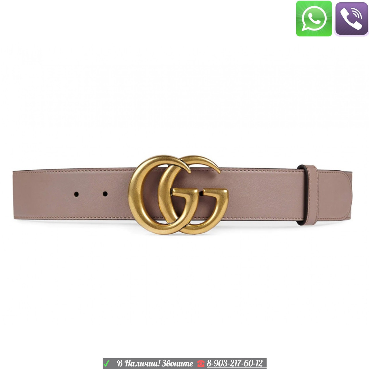 Ремень Gucci Marmont белый - фото 5 - id-p99197845