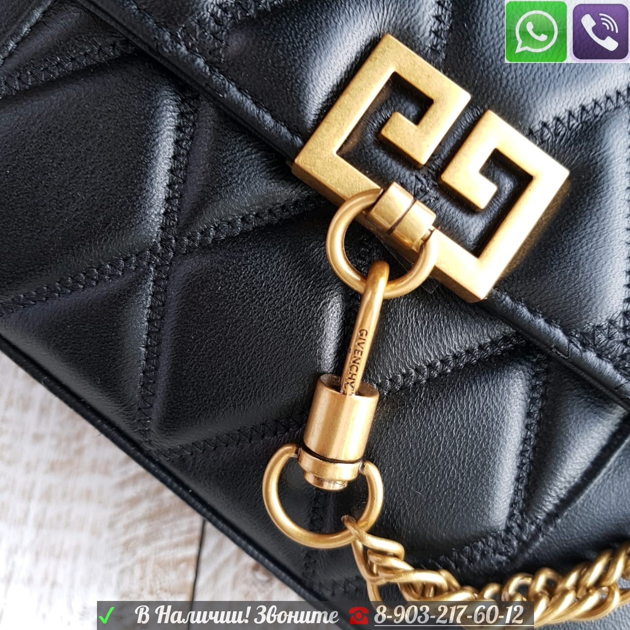 Сумка Givenchy Pocket Quilted GV3 Small Живанши клатч - фото 6 - id-p99197965