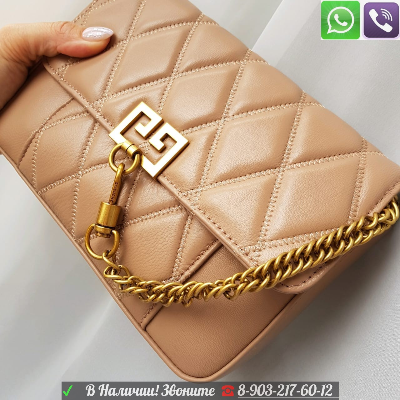 Сумка Givenchy Pocket Quilted GV3 Small Живанши клатч - фото 8 - id-p99197965