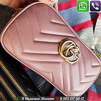 Сумка Gucci GG mini Marmont 3 отделения