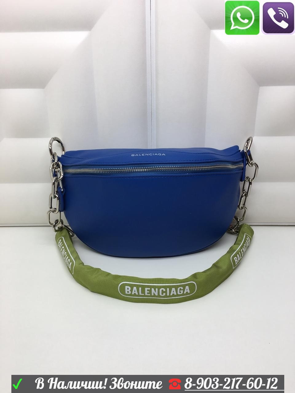 Поясная сумка Balenciaga Баленсиага барсетка на пояс - фото 2 - id-p99198042