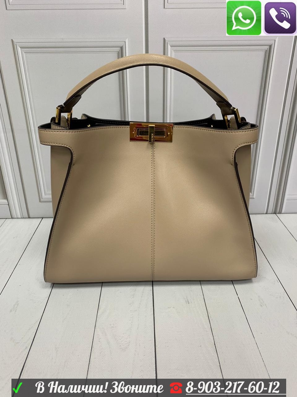 Сумка Fendi peekaboo X Lite Regular Фенди гладкая кожа - фото 5 - id-p99198061