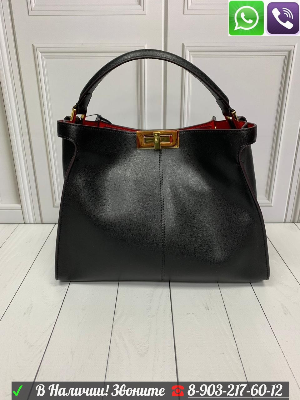 Сумка Fendi peekaboo X Lite Regular Фенди гладкая кожа - фото 2 - id-p99198061