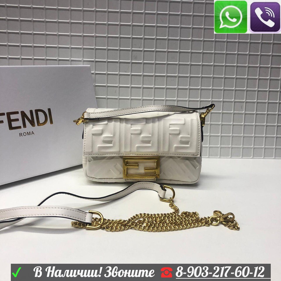 Сумка Fendi baguette Mini Фенди клатч с широким ремнем - фото 3 - id-p99198123