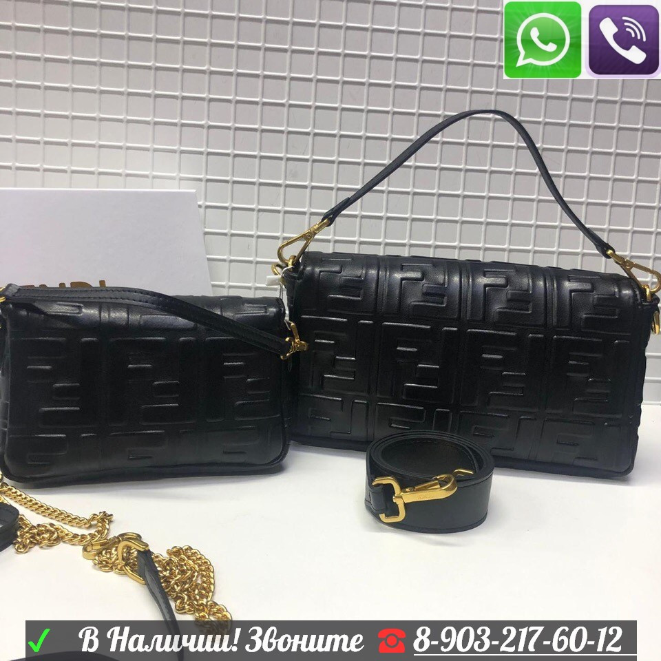 Сумка Fendi baguette Mini Фенди клатч с широким ремнем - фото 9 - id-p99198123