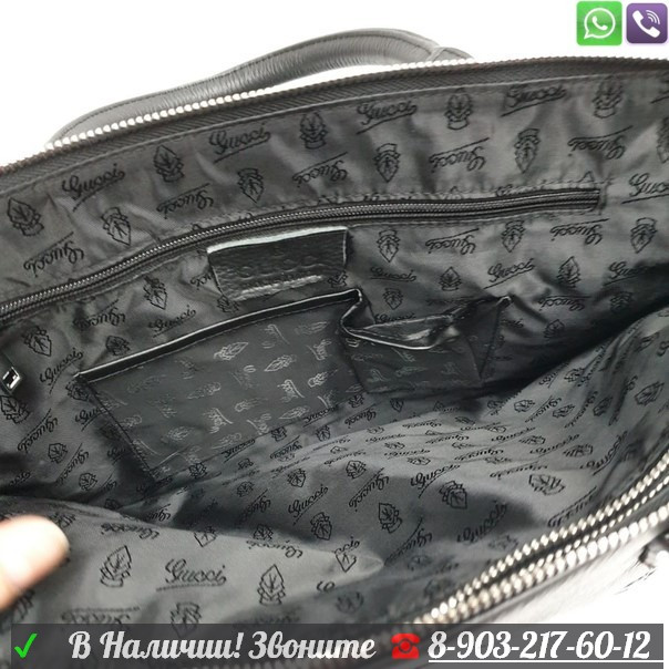 Портфель сумка Gucci черная - фото 3 - id-p99233977