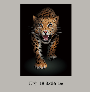 Термонаклейка "Леопард на темном фоне", 18*26 см