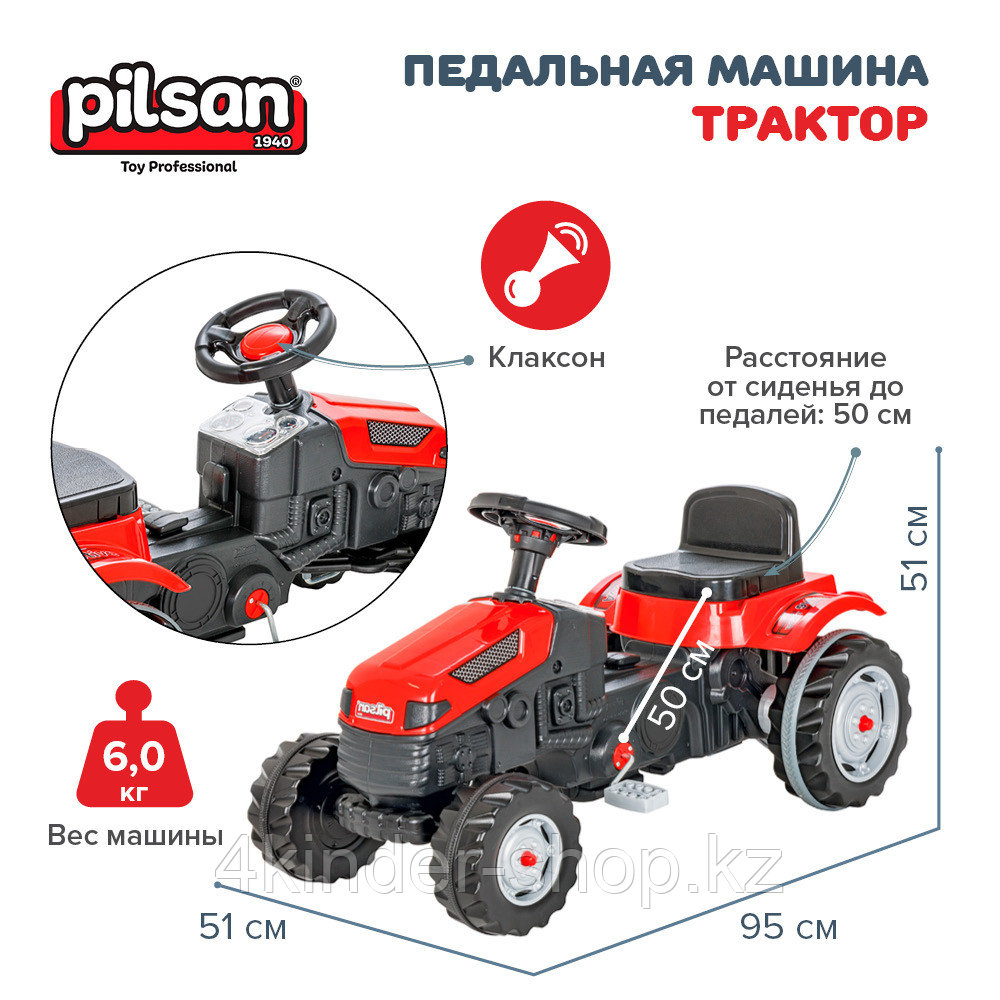 PILSAN Педальная машина Трактор (3-8лет), Red/Красный, 95*51*51см - фото 4 - id-p98815076