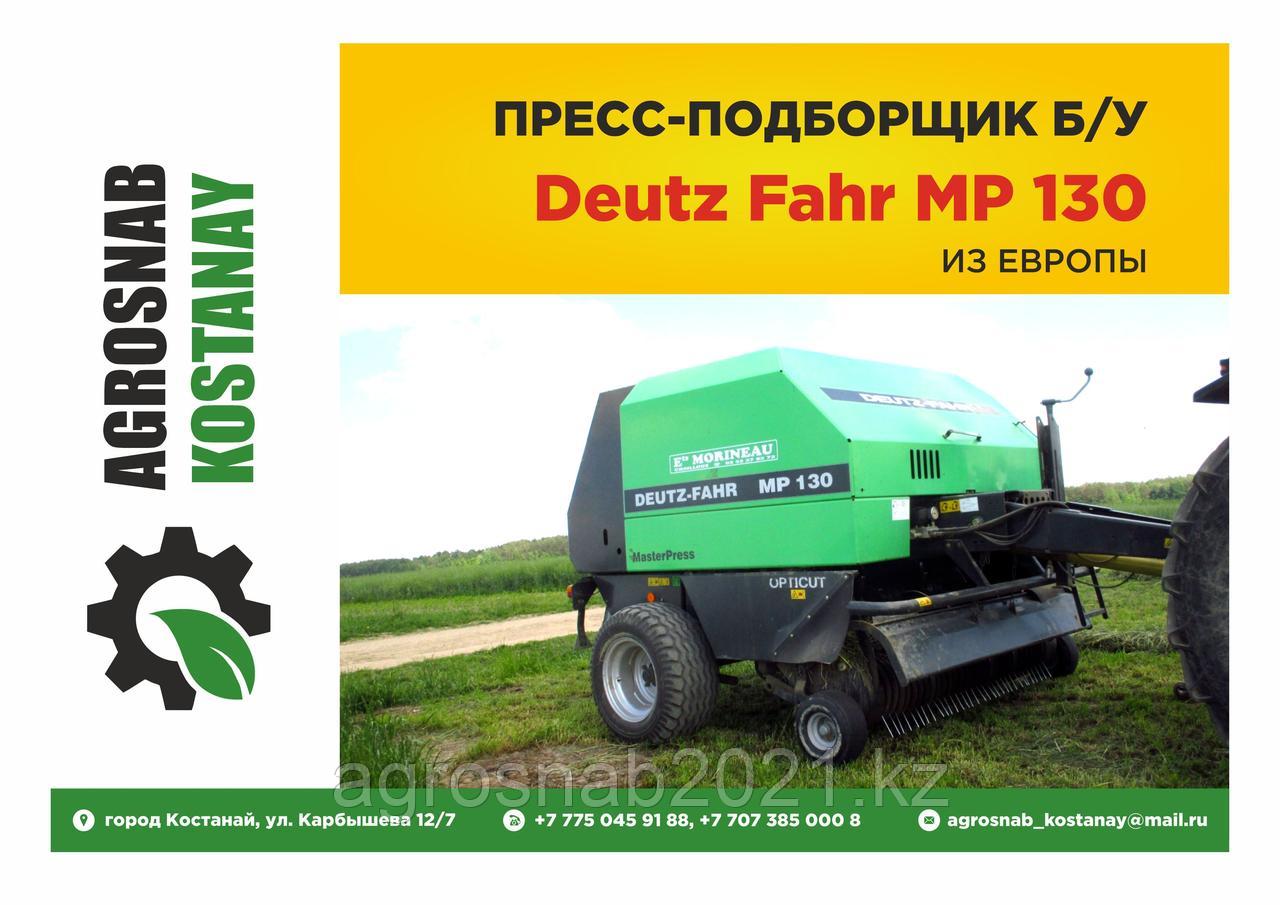 Рулонный пресс-подборщик Deutz Fahr MP130 б/у