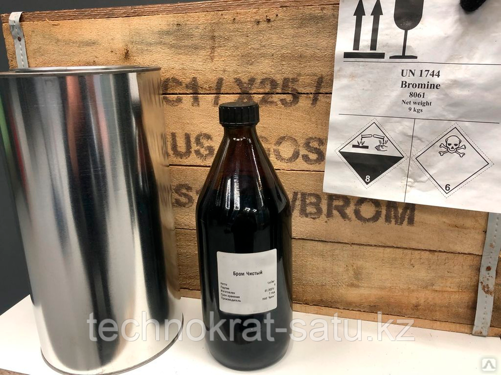 Купить Бром, ч в Казахстане в компании ТОО Технократ на выгодных условиях