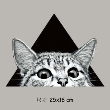 Термонаклейка "Кот в засаде", 18*25 см