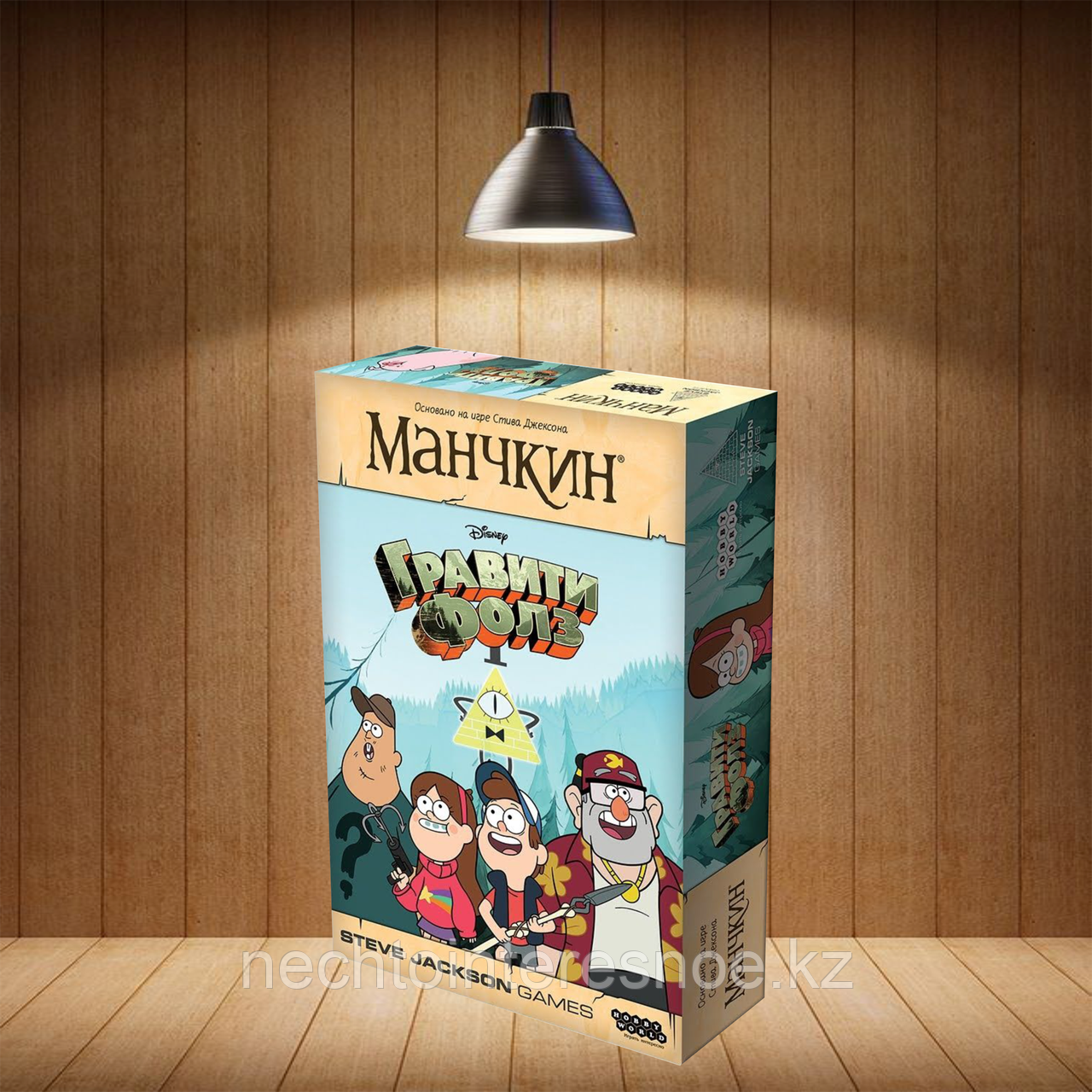 Манчкин Гравити Фолз