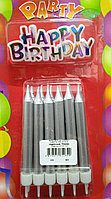 Свечи  серебро с надписью "Happy birthday"