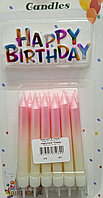Свечи розовые с надписью "Happy birthday"