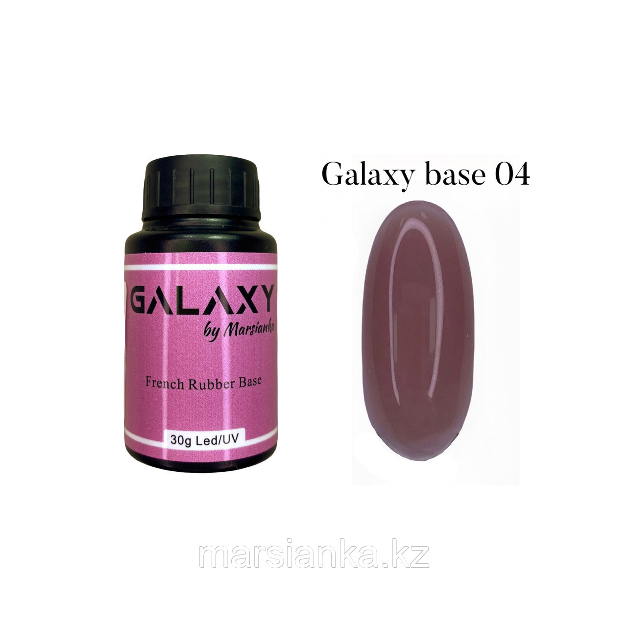 База камуфлирующая Galaxy Base №04, 30мл