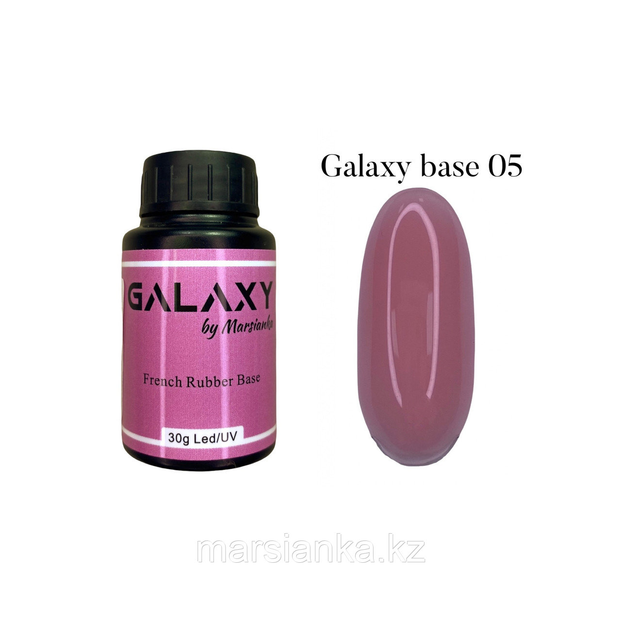 База камуфлирующая Galaxy Base №05, 30мл