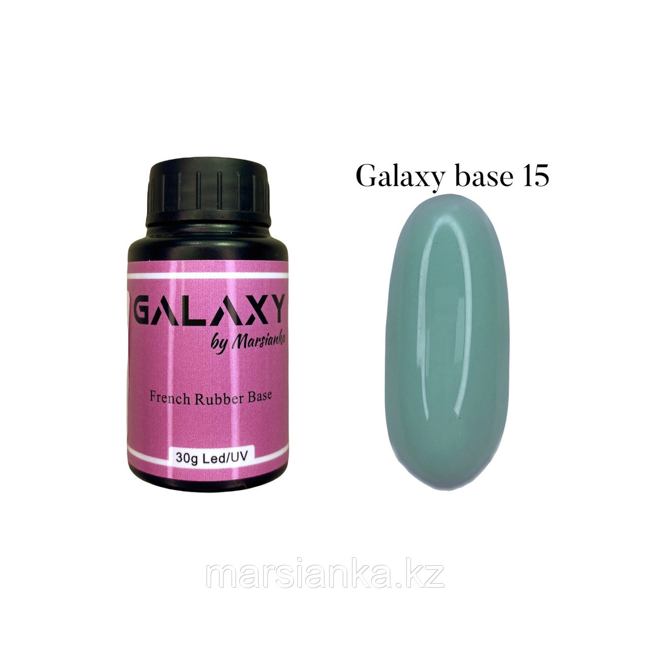 База камуфлирующая Galaxy Base №15, 30мл