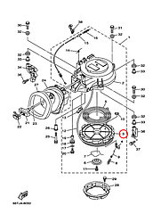 Диск кикстартера Yamaha OMAX Y 40X 66T1571400