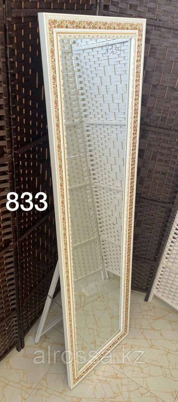 Зеркало напольное с рамой 833