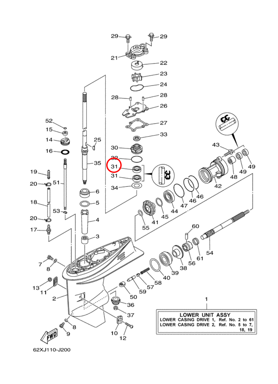 Сальник вертикальный вал Yamaha OMAX Y 40-50, F 40-60 9310125M57