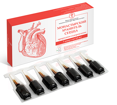 Ампулы «Хранитель сердца», Комплекс трав для улучшения функции сердечно-сосудистой системы, 7х2,5 мл