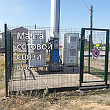 МАЧТА ОДН-20 (6-8)-300-II (ОПОРЫ ДВОЙНОГО НАЗНАЧЕНИЯ), фото 5