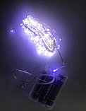 Светодиодная нить на батарейках, 5м, холодный свет, фото 2