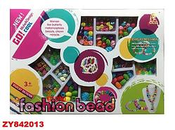 Набор бусин Fashion bead338-955