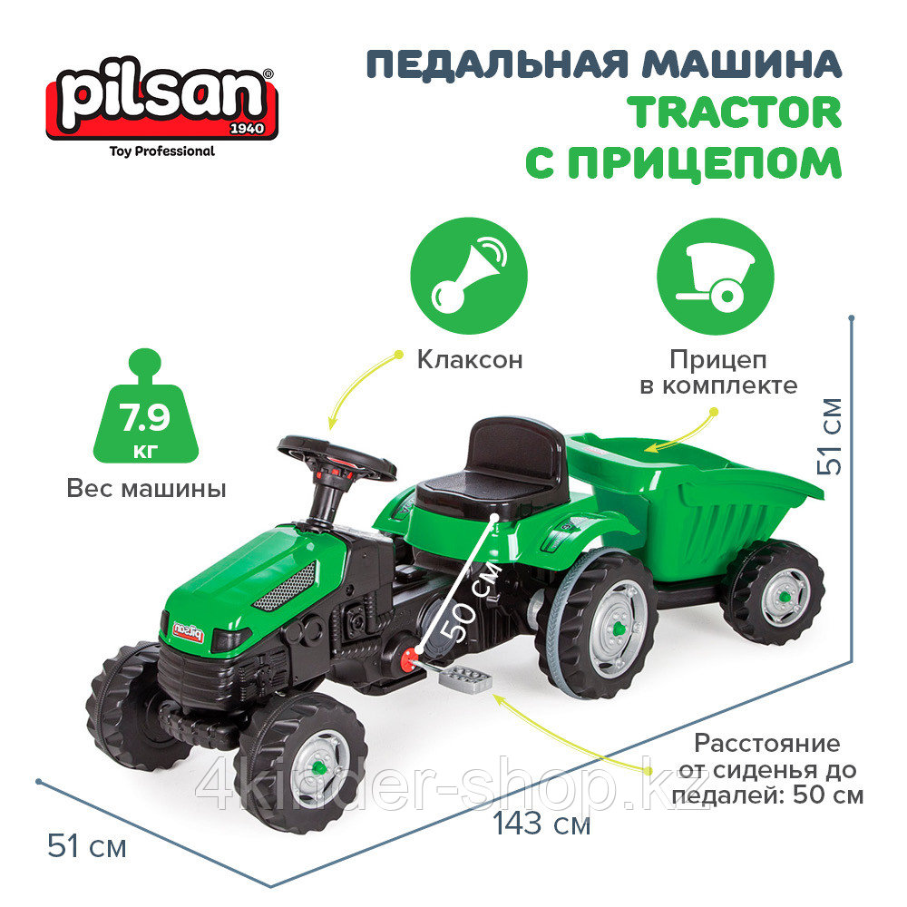 PILSAN Педальная машина Tractor с прицепом Green/Зеленый (3-8лет),143*51*51 см - фото 4 - id-p98815072