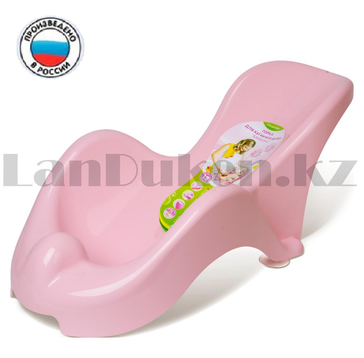 Горка для купания новорожденных на присосках Martica C819 розовая - фото 2 - id-p99283069