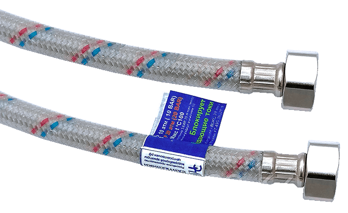 Шланг для воды с PVC покрытием 1/2" L=200 см М-М, фото 1