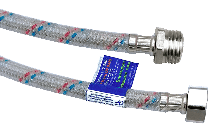 Шланг для воды с PVC покрытием 1/2" L=100 см П-М