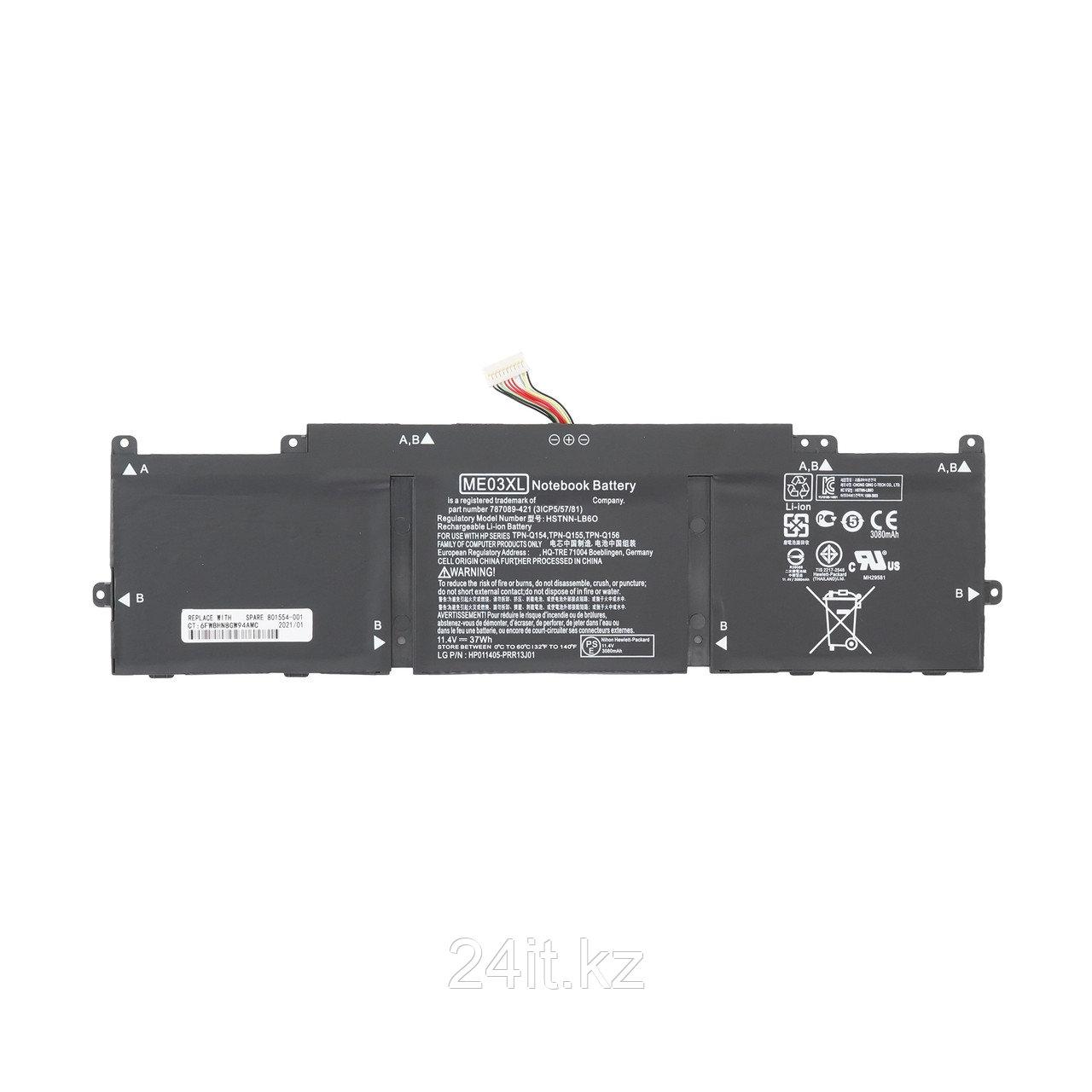Аккумулятор ME03XL для ноутбука HP 11.4V 37Wh / 3250mAh