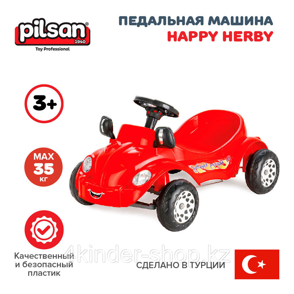PILSAN Педальная машина Happy Herby Red/Красный,85*56*45.5 cm (3-5лет) - фото 3 - id-p98815070