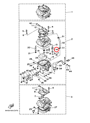 Игла карбюратора Yamaha OMAX Y 25-70 \ F80-F100 6H31459000