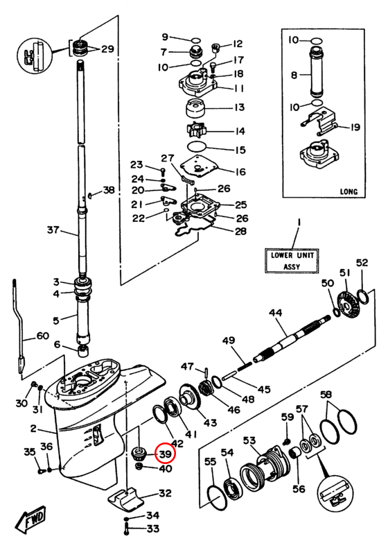 Шестерня малая Yamaha OMAX Y 25-30 61N4555100