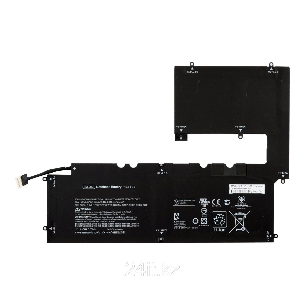 Аккумулятор SM03XL для ноутбука HP Envy X2 15-C 11.4V 4300mAh Оригинал