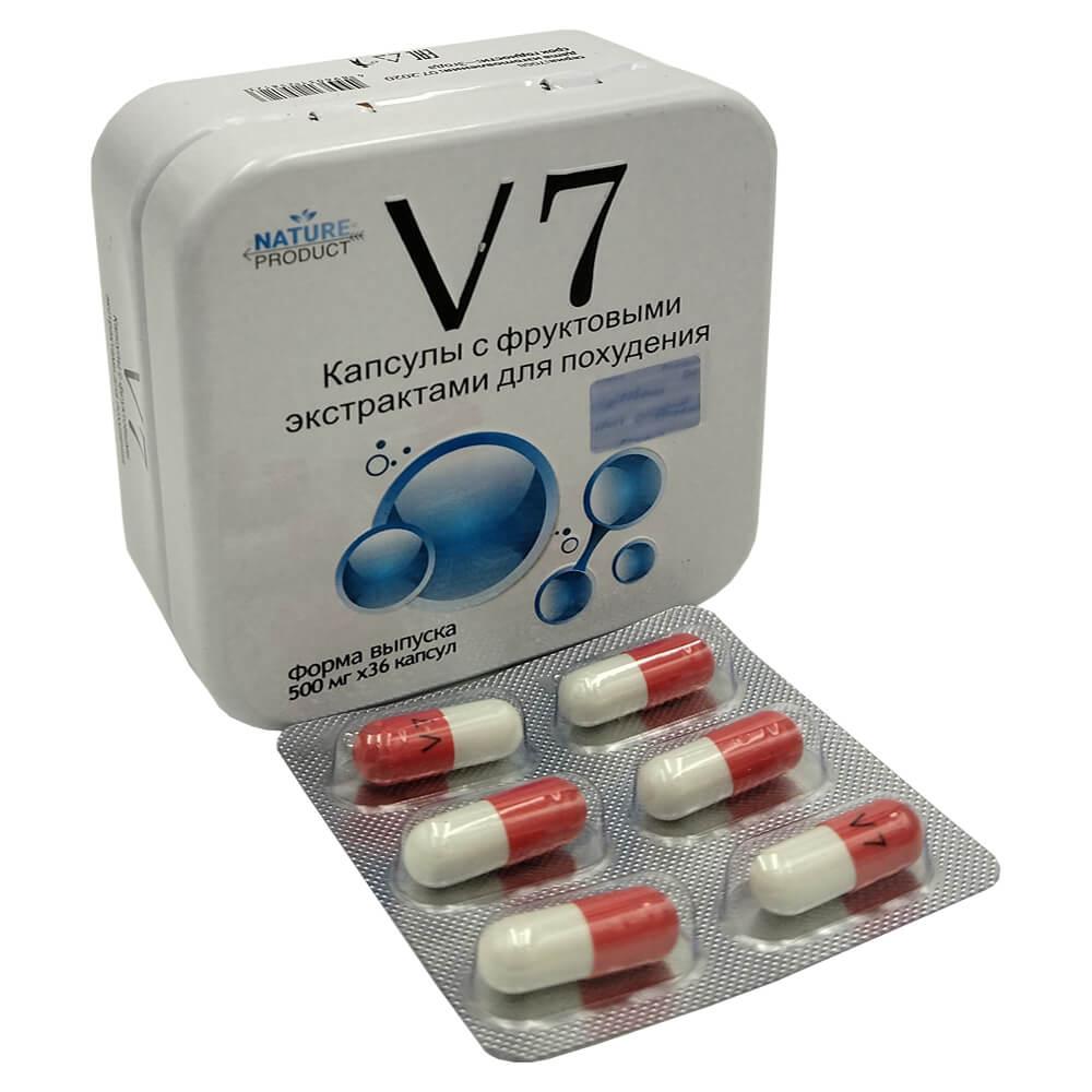 V7  для похудения капсулы, 500 мг.,блистер 30 капсул,