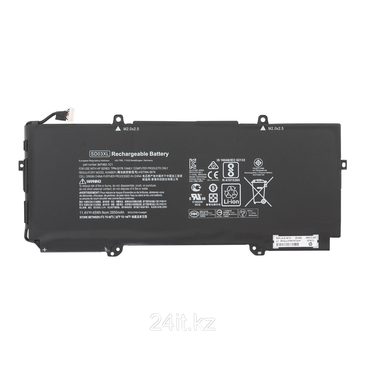 Аккумулятор SD03XL для ноутбука HP 11.4V 45Wh / 3950mAh