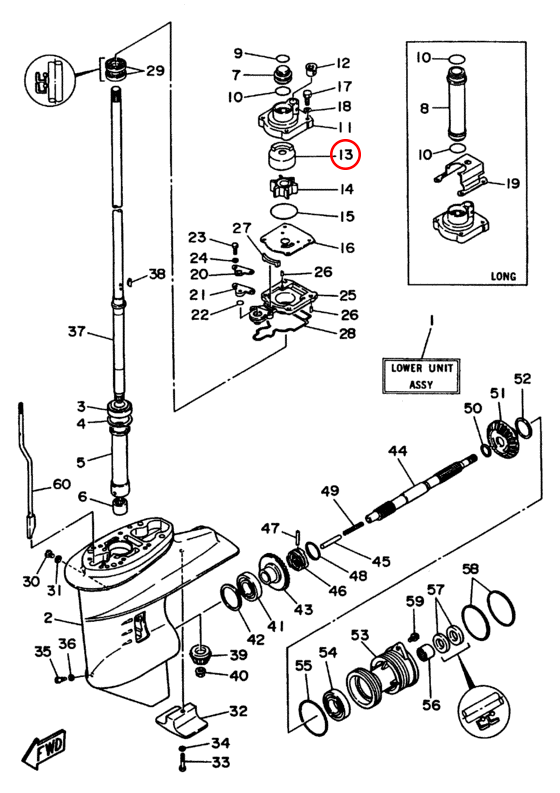 Стаканчик помпы Yamaha OMAX Y 25-30 61N4432200