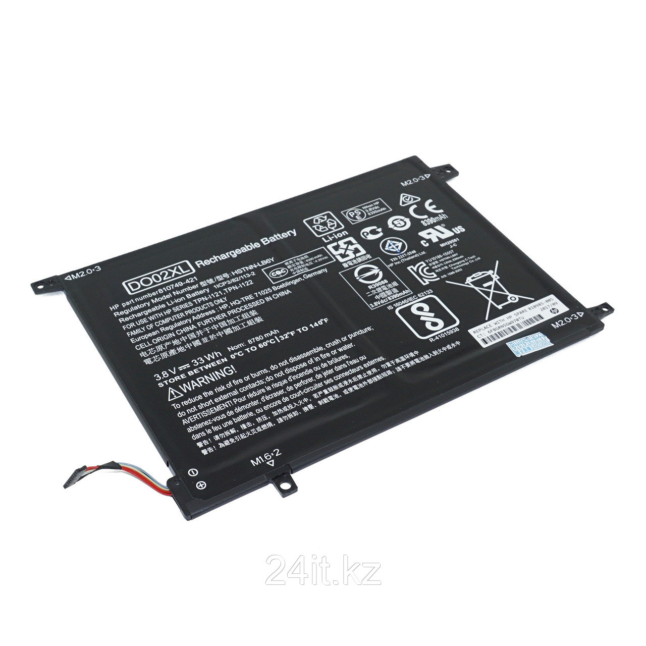 Аккумулятор DO02XL для ноутбука HP 3.8V 33Wh / 8690mAh Оригинал