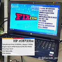 Ноутбук HP rtl8723be