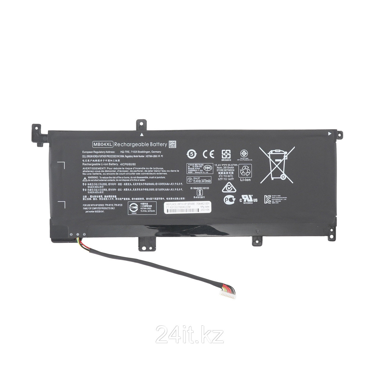 Аккумулятор MB04XL для ноутбука HP 15.4V 56Wh / 3600mAh